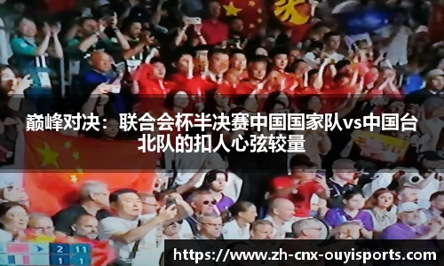 欧亿体育官方网站