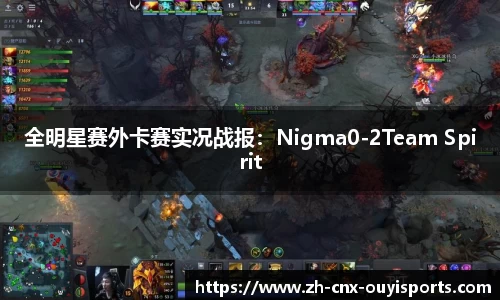 欧亿体育官方网站
