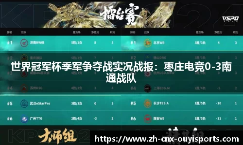 欧亿体育平台