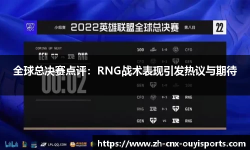 欧亿体育官方网站