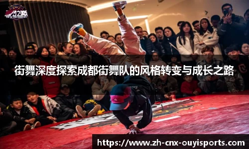 欧亿体育注册登录