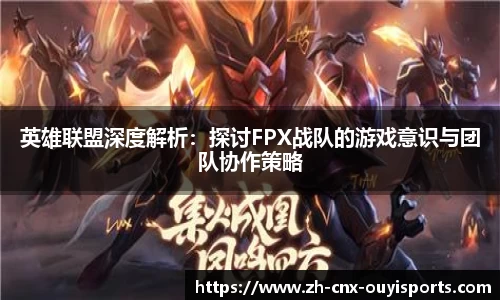 欧亿体育官方网站