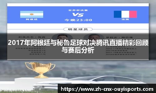 欧亿体育平台